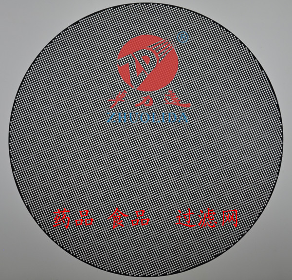 網孔板腐蝕